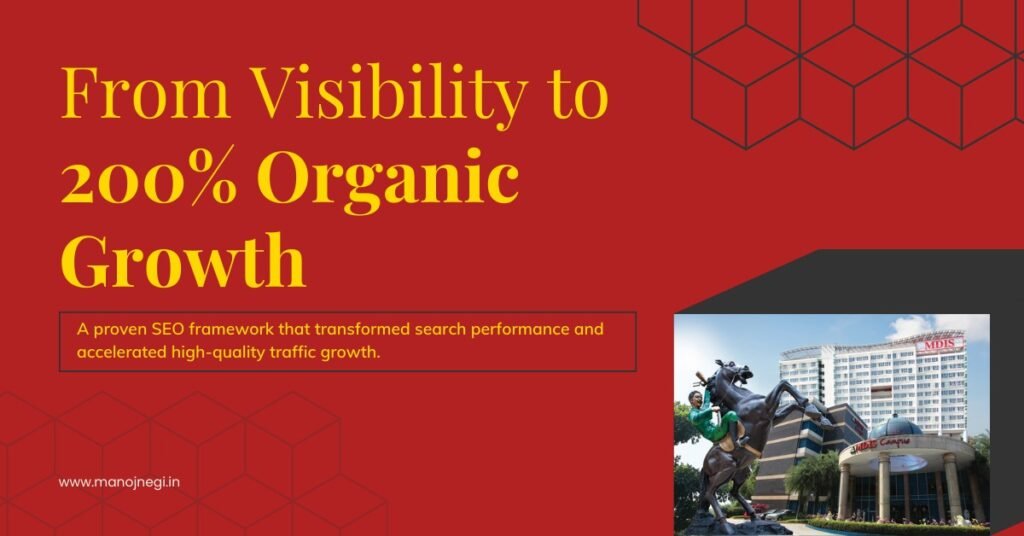 MDIS Case Study